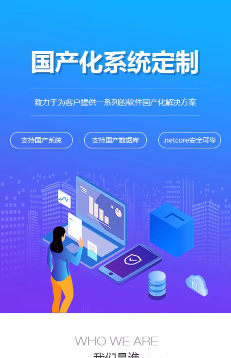 技术服务费开票属于什么大类？这是一个经常被企业主关注的问题。在财务账务处理中，如何正确分类各类费用显得尤为重要。
