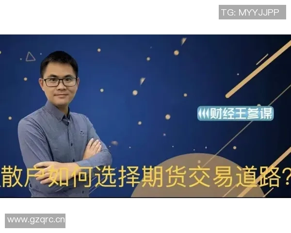 王敏专访:从初学者到攀岩高手的心路历程与成长故事 王敏专访:从初学者到攀岩高手的心路历程与成长故事